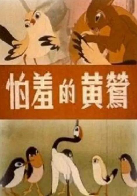 欧美30p